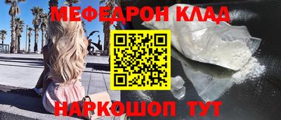 экстази Будённовск