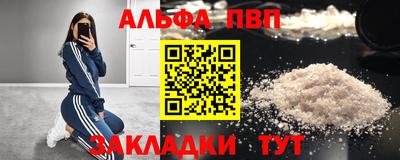 экстази Будённовск