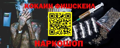экстази Будённовск