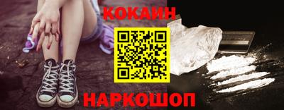 экстази Будённовск