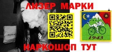 экстази Будённовск