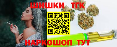 таблы Бузулук
