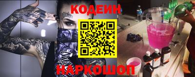экстази Будённовск