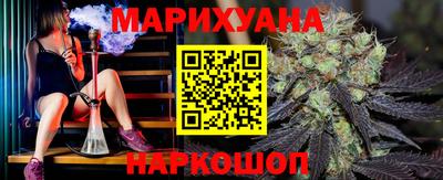 молекула духа Бугуруслан
