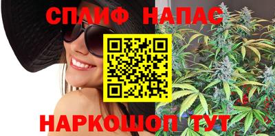 таблы Бузулук