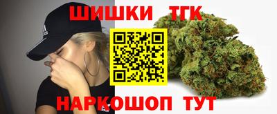 таблы Бузулук