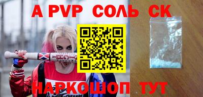 экстази Будённовск