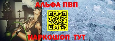 экстази Будённовск
