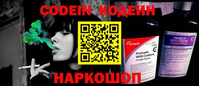 экстази Будённовск