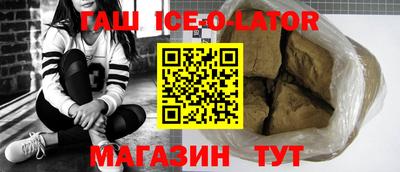 экстази Будённовск