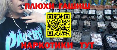 экстази Будённовск