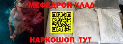 экстази Будённовск