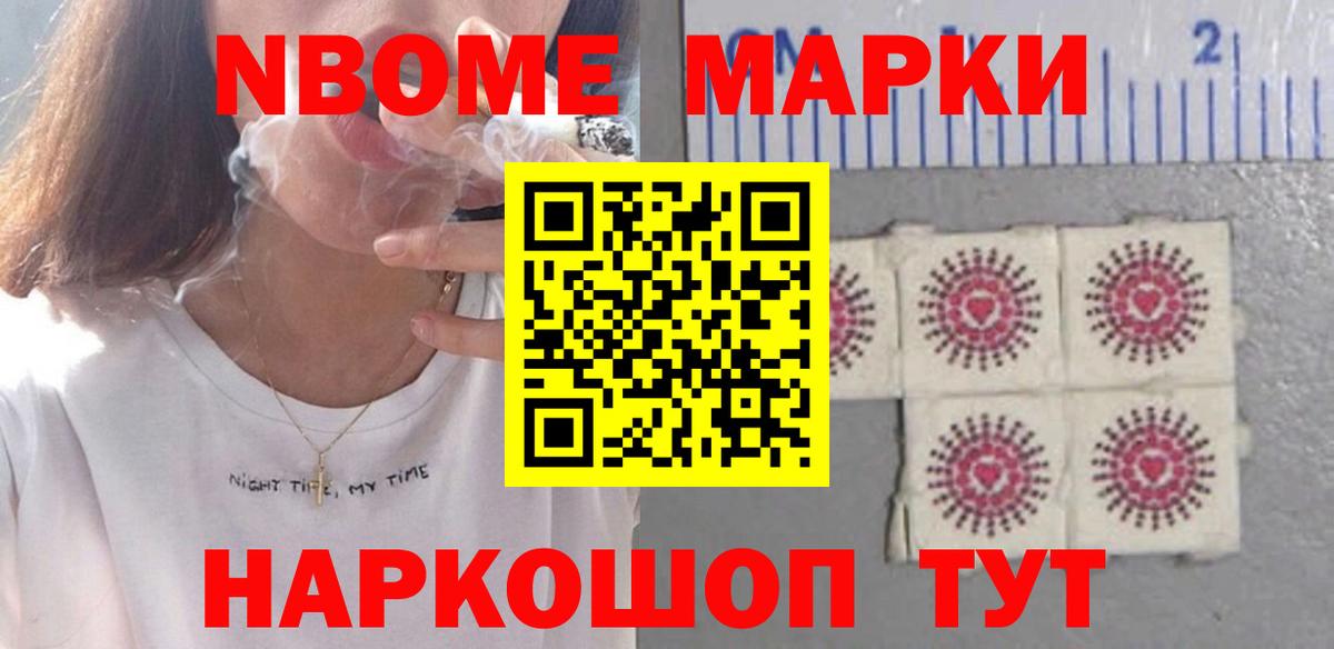 LSD-25 экстази ecstasy  Вход с VPN  LSD-25 экстази ecstasy  Биробиджан 